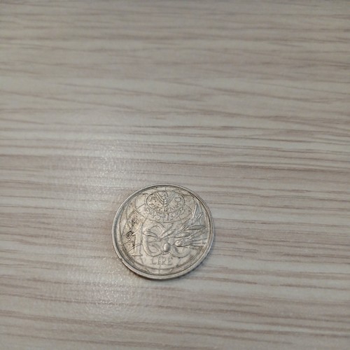 Moneta 100 lire fao - lire,