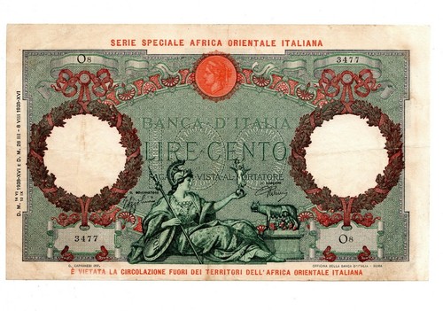 100 lire africa - 100, a.o.i.