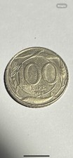RARA moneta 100 Lire Delfino