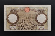 RARO 100 LIRE ROMA GUERRIERA